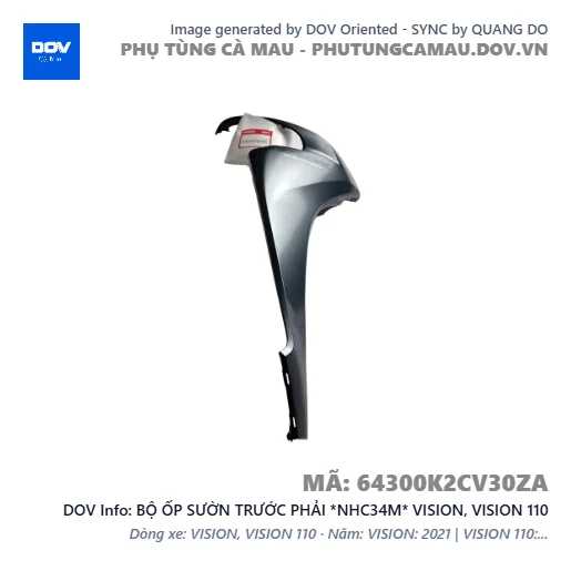BỘ ỐP SƯỜN TRƯỚC PHẢI *NHC34M* VISION, VISION 110 — 64300K2CV30ZA