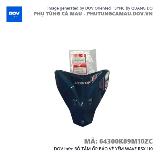 BỘ TẤM ỐP BẢO VỆ YẾM WAVE RSX 110 — 64300K89M10ZC