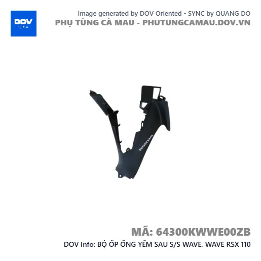 BỘ ỐP ỐNG YẾM SAU S/S WAVE, WAVE RSX 110 — 64300KWWE00ZB