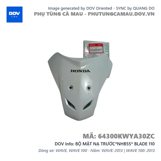 BỘ MẶT NẠ TRƯỚC*NHB55* BLADE 110 — 64300KWYA30ZC