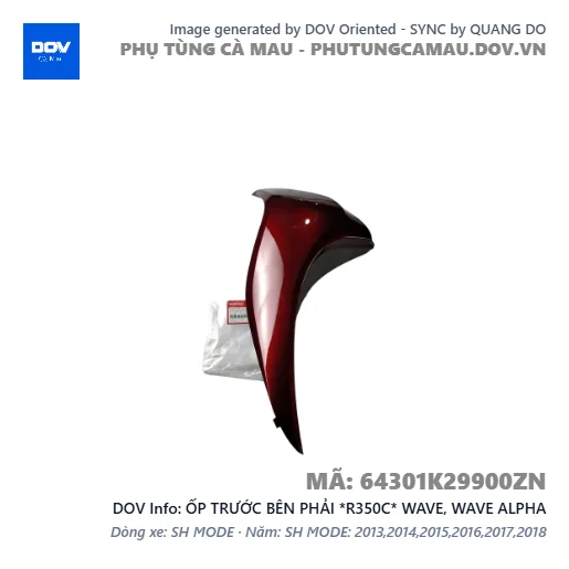 ỐP TRƯỚC BÊN PHẢI *R350C* WAVE, WAVE ALPHA — 64301K29900ZN