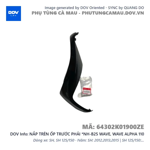 NẮP TRÊN ỐP TRƯỚC PHẢI *NH-B25 WAVE, WAVE ALPHA 110 — 64302K01900ZE