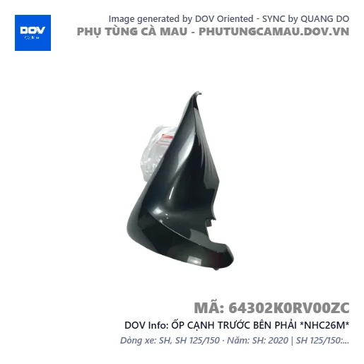 ỐP CẠNH TRƯỚC BÊN PHẢI *NHC26M*  — 64302K0RV00ZC