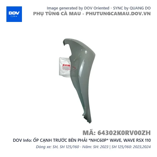 ỐP CẠNH TRƯỚC BÊN PHẢI *NHC60P* WAVE, WAVE RSX 110 — 64302K0RV00ZH