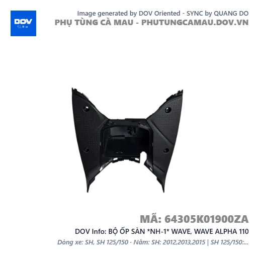 BỘ ỐP SÀN *NH-1* WAVE, WAVE ALPHA 110 — 64305K01900ZA