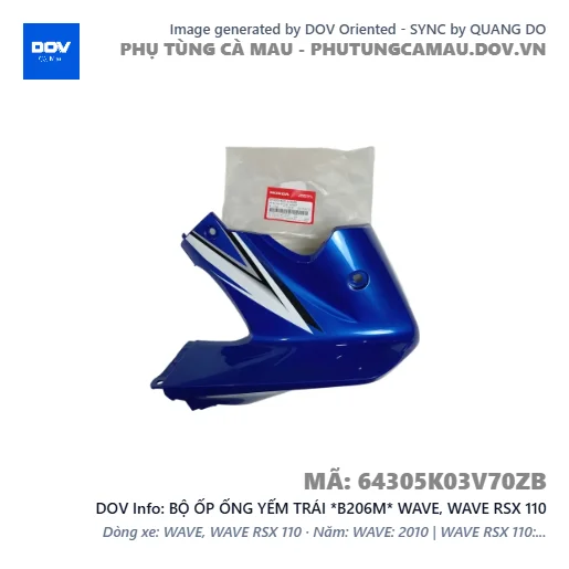 BỘ ỐP ỐNG YẾM TRÁI *B206M* WAVE, WAVE RSX 110 — 64305K03V70ZB