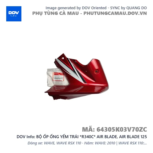 BỘ ỐP ỐNG YẾM TRÁI *R340C* AIR BLADE, AIR BLADE 125 — 64305K03V70ZC