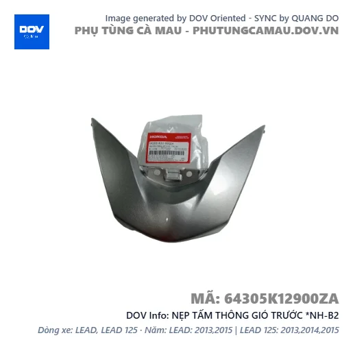 NẸP TẤM THÔNG GIÓ TRƯỚC *NH-B2  — 64305K12900ZA