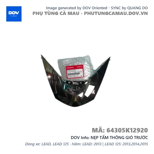NẸP TẤM THÔNG GIÓ TRƯỚC — 64305K12920