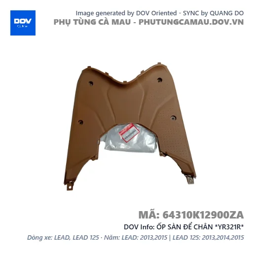 ỐP SÀN ĐỂ CHÂN *YR321R*  — 64310K12900ZA