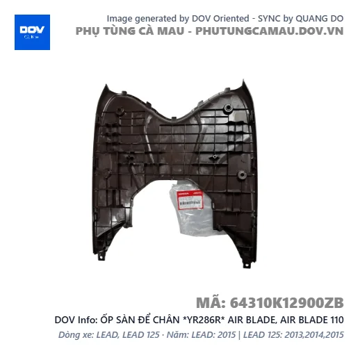 ỐP SÀN ĐỂ CHÂN *YR286R* AIR BLADE, AIR BLADE 110 — 64310K12900ZB
