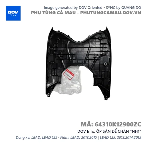 ỐP SÀN ĐỂ CHÂN *NH1*  — 64310K12900ZC