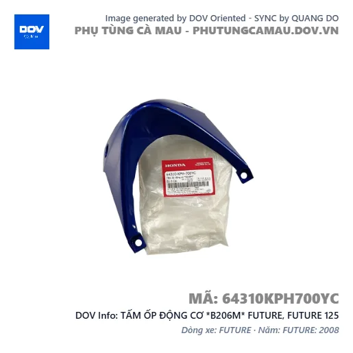 TẤM ỐP ĐỘNG CƠ *B206M* FUTURE, FUTURE 125 — 64310KPH700YC