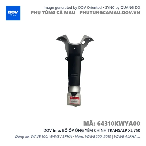 BỘ ỐP ỐNG YẾM CHÍNH TRANSALP XL 750 — 64310KWYA00