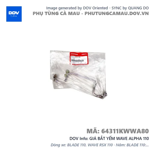 GIÁ BẮT YẾM WAVE ALPHA 110 — 64311KWWA80