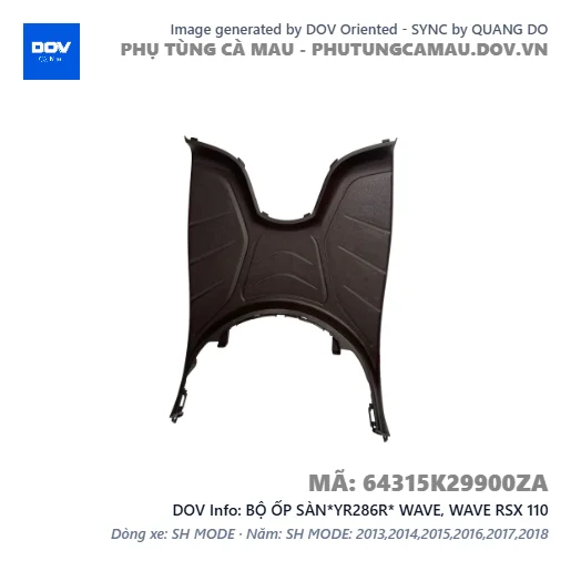 BỘ ỐP SÀN*YR286R* WAVE, WAVE RSX 110 — 64315K29900ZA