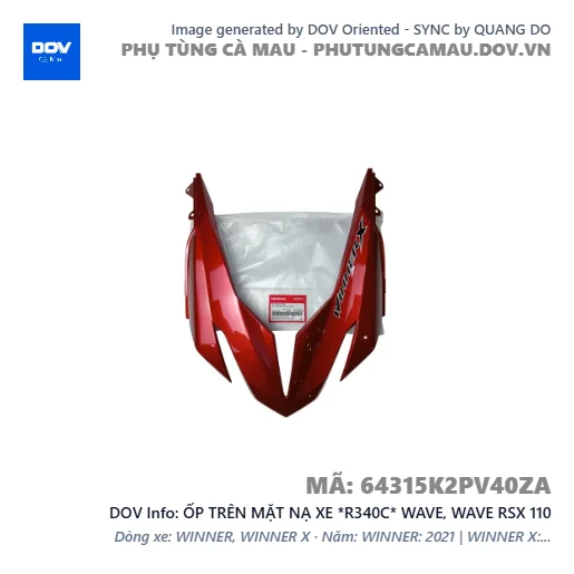 ỐP TRÊN MẶT NẠ XE *R340C* WAVE, WAVE RSX 110 — 64315K2PV40ZA