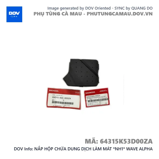 NẮP HỘP CHỨA DUNG DỊCH LÀM MÁT *NH1* WAVE ALPHA — 64315K53D00ZA