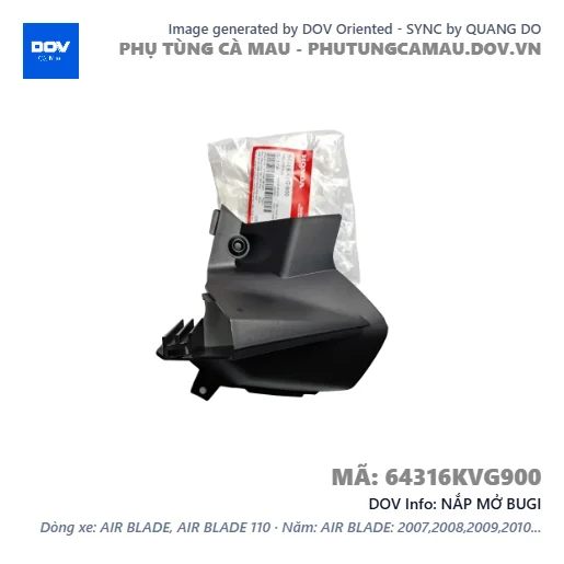 NẮP MỞ BUGI  — 64316KVG900
