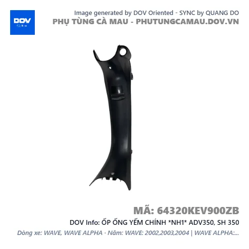 ỐP ỐNG YẾM CHÍNH *NH1* ADV350, SH 350 — 64320KEV900ZB