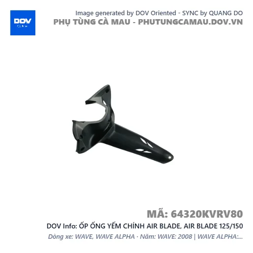 ỐP ỐNG YẾM CHÍNH AIR BLADE, AIR BLADE 125/150 — 64320KVRV80