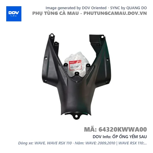 ỐP ỐNG YẾM SAU  — 64320KWWA00