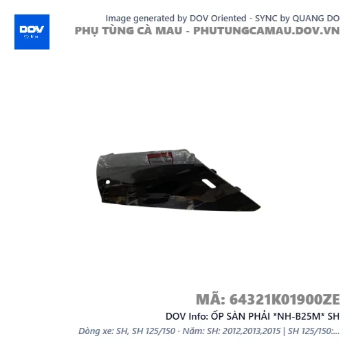 ỐP SÀN PHẢI *NH-B25M* SH — 64321K01900ZE