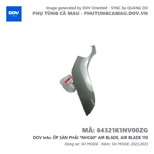 ỐP SÀN PHẢI *NHC60* AIR BLADE, AIR BLADE 110 — 64321K1NV00ZG