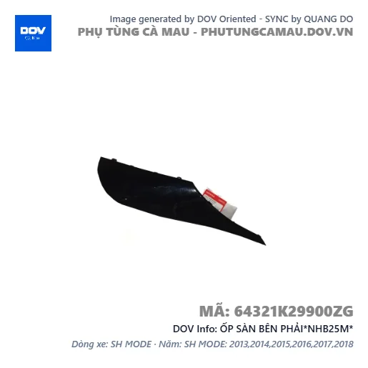ỐP SÀN BÊN PHẢI*NHB25M*  — 64321K29900ZG