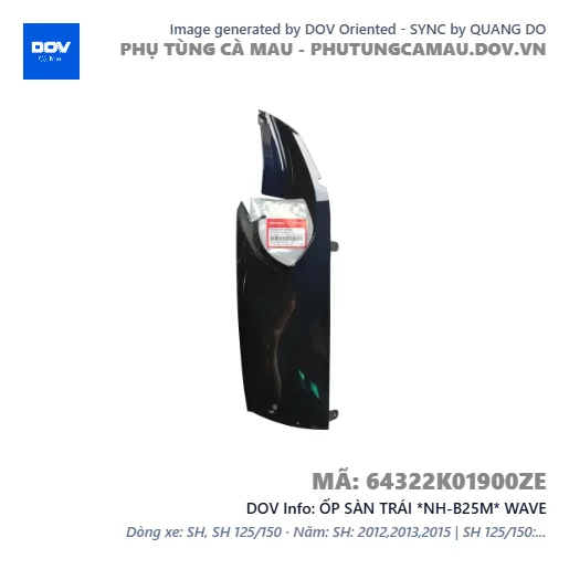ỐP SÀN TRÁI *NH-B25M* WAVE — 64322K01900ZE
