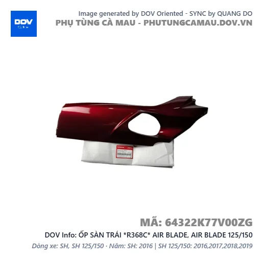 ỐP SÀN TRÁI *R368C* AIR BLADE, AIR BLADE 125/150 — 64322K77V00ZG