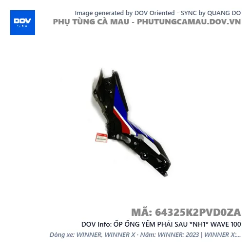 ỐP ỐNG YẾM PHẢI SAU *NH1* WAVE 100 — 64325K2PVD0ZA