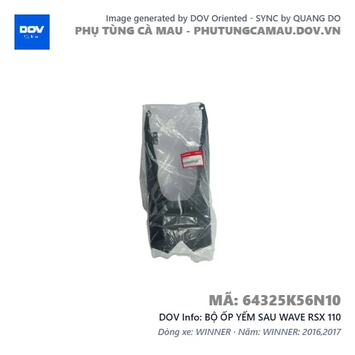 BỘ ỐP YẾM SAU WAVE RSX 110 — 64325K56N10
