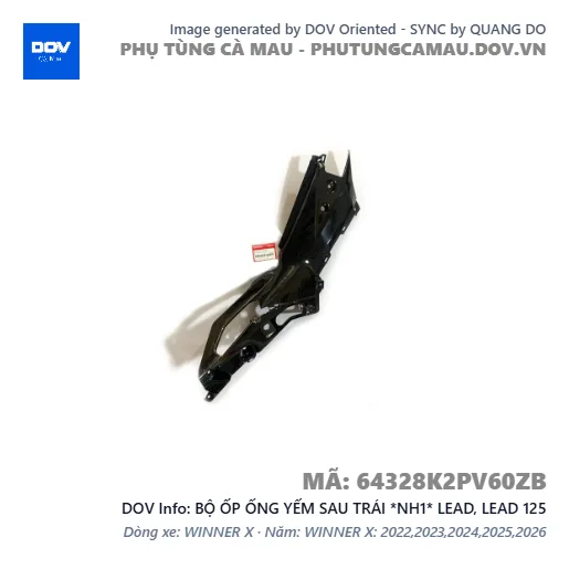 BỘ ỐP ỐNG YẾM SAU TRÁI *NH1* LEAD, LEAD 125 — 64328K2PV60ZB