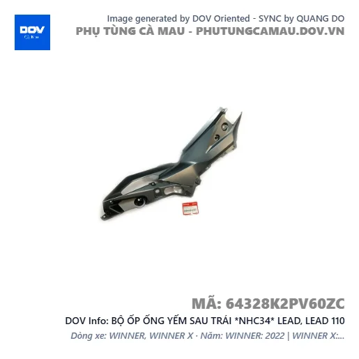 BỘ ỐP ỐNG YẾM SAU TRÁI *NHC34* LEAD, LEAD 110 — 64328K2PV60ZC