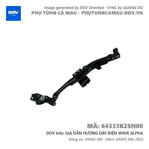 GIÁ DẪN HƯỚNG DÂY ĐIỆN WAVE ALPHA — 64333K2SN00