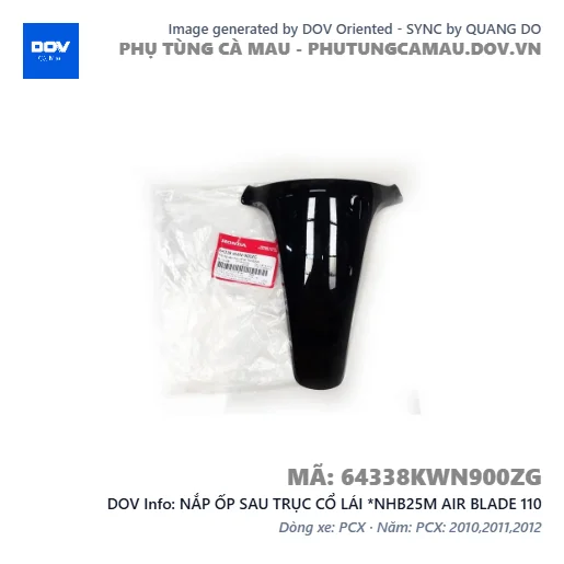 NẮP ỐP SAU TRỤC CỔ LÁI *NHB25M AIR BLADE 110 — 64338KWN900ZG