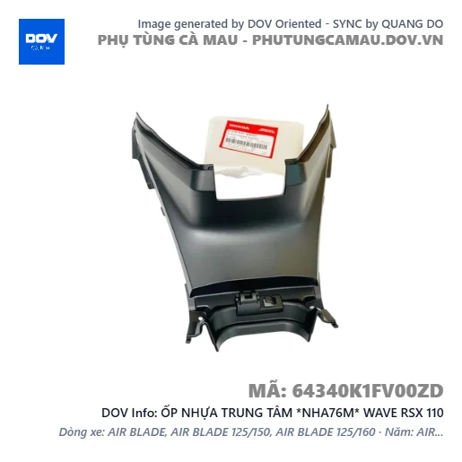 ỐP NHỰA TRUNG TÂM *NHA76M* WAVE RSX 110 — 64340K1FV00ZD