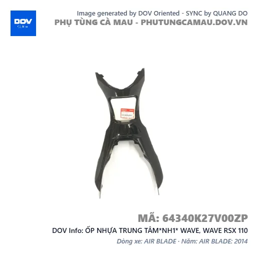 ỐP NHỰA TRUNG TÂM*NH1* WAVE, WAVE RSX 110 — 64340K27V00ZP