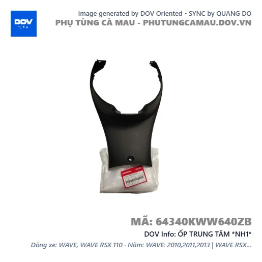 ỐP TRUNG TÂM *NH1*  — 64340KWW640ZB