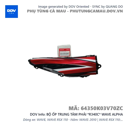 BỘ ỐP TRUNG TÂM PHẢI *R340C* WAVE ALPHA — 64350K03V70ZC