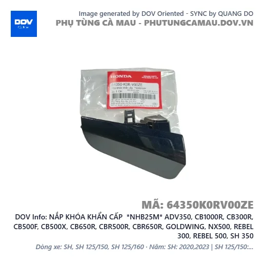 NẮP KHÓA KHẨN CẤP *NHB25M* ADV350, CB1000R, CB300R, CB500F, CB500X, CB650R, CBR500R, CBR650R, GOLDWING, NX500, REBEL 300, REBEL 500, SH 350 — 64350K0RV00ZE
