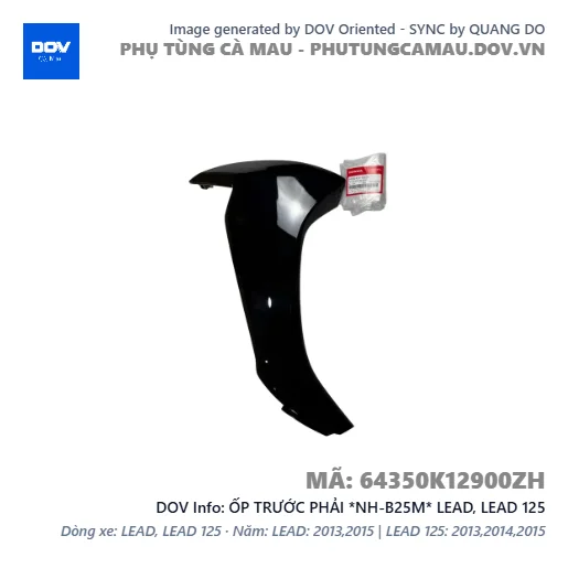 ỐP TRƯỚC PHẢI *NH-B25M* LEAD, LEAD 125 — 64350K12900ZH