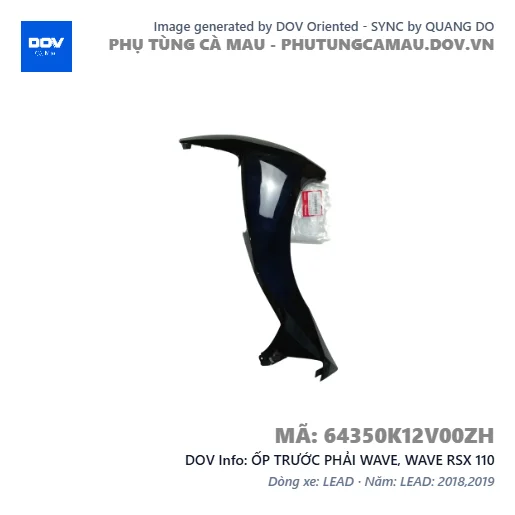 ỐP TRƯỚC PHẢI WAVE, WAVE RSX 110 — 64350K12V00ZH
