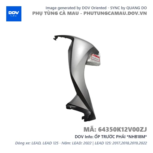 ỐP TRƯỚC PHẢI *NHB18M*  — 64350K12V00ZJ