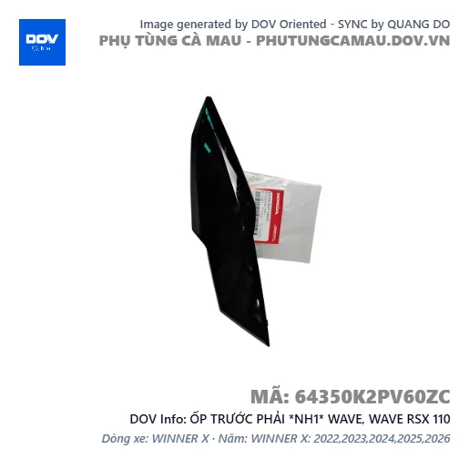 ỐP TRƯỚC PHẢI *NH1* WAVE, WAVE RSX 110 — 64350K2PV60ZC