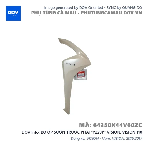 BỘ ỐP SƯỜN TRƯỚC PHẢI *Y229P* VISION, VISION 110 — 64350K44V60ZC