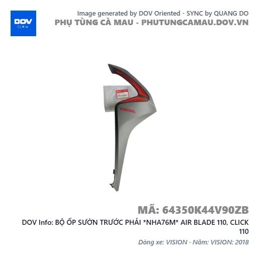 BỘ ỐP SƯỜN TRƯỚC PHẢI *NHA76M* AIR BLADE 110, CLICK 110 — 64350K44V90ZB