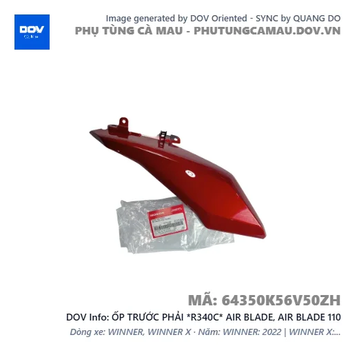 ỐP TRƯỚC PHẢI *R340C* AIR BLADE, AIR BLADE 110 — 64350K56V50ZH