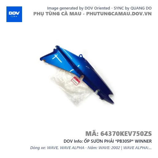 ỐP SƯỜN PHẢI *PB305P* WINNER — 64370KEV750ZS